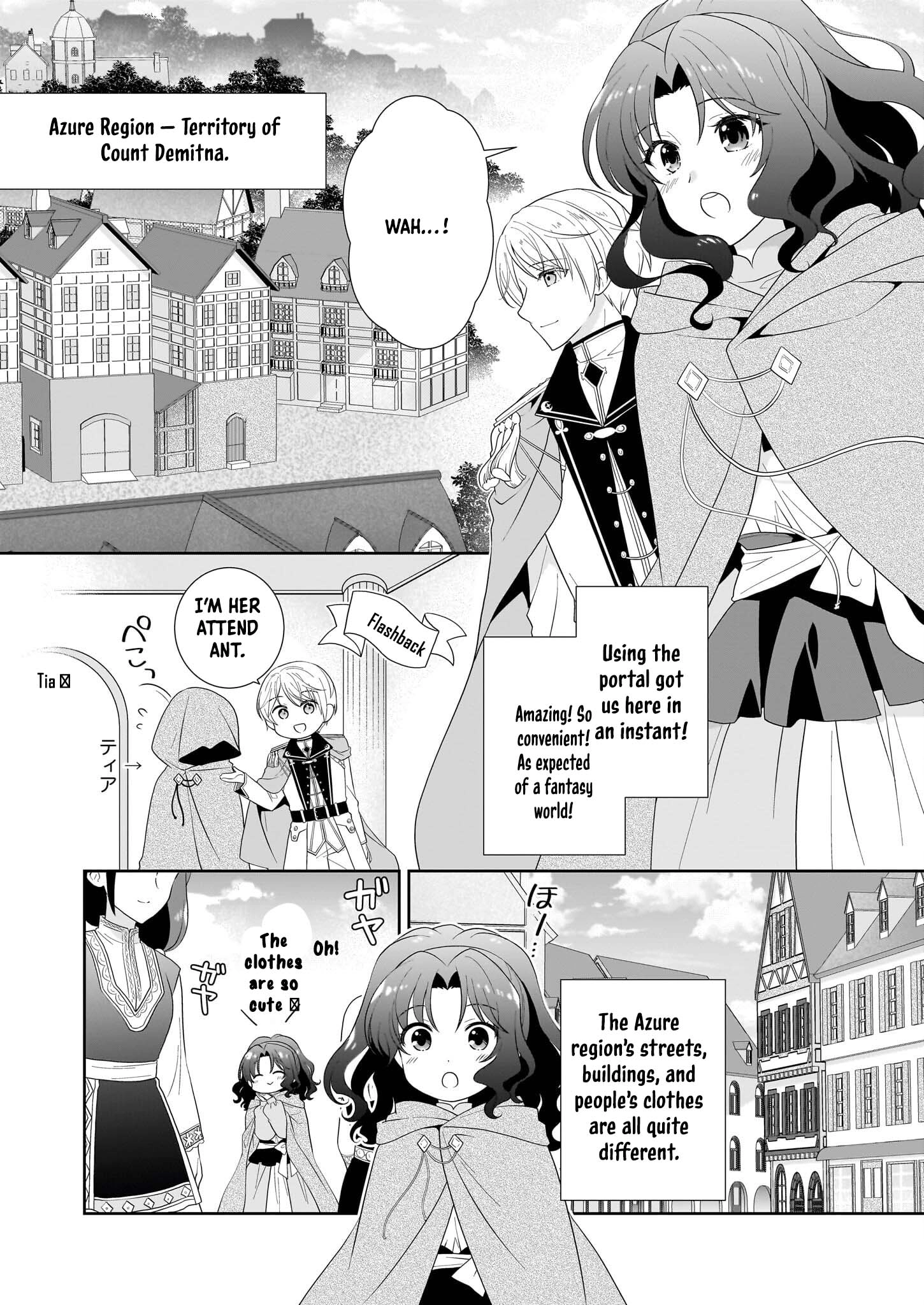 I'm a Condemned Villainess, but When I Baked a Loaf of Bread, I Changed My Job to Saintess? Chapter 8 - . Page 4